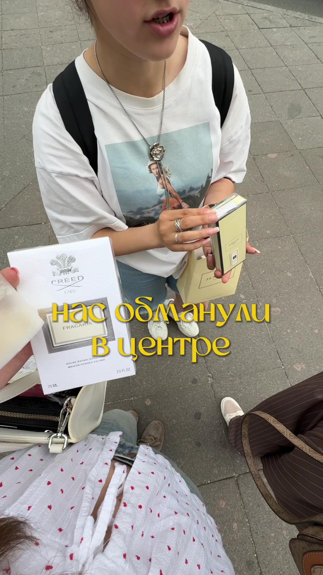 @тгк: панюта на связи