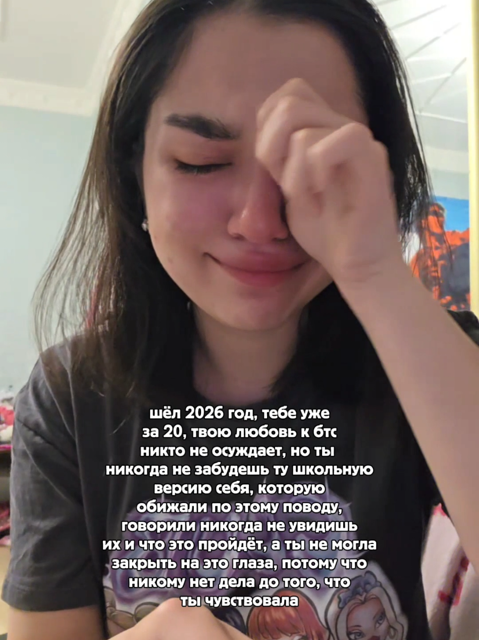 @хосокозависимая⁷