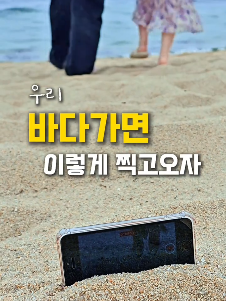 @잉아 ing