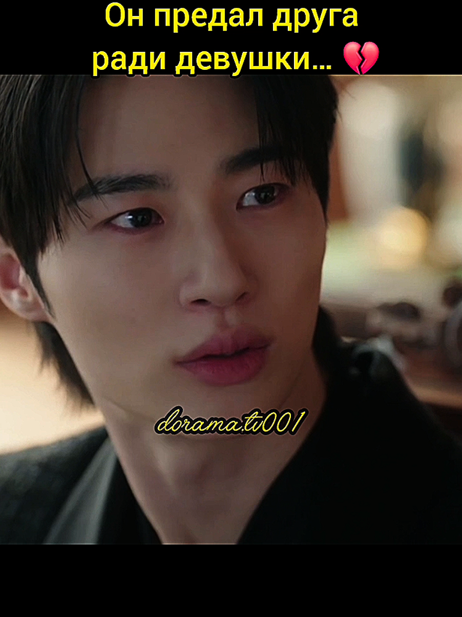 @Kdrama✨