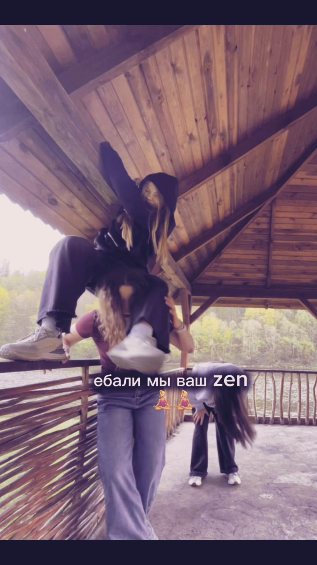 @варек