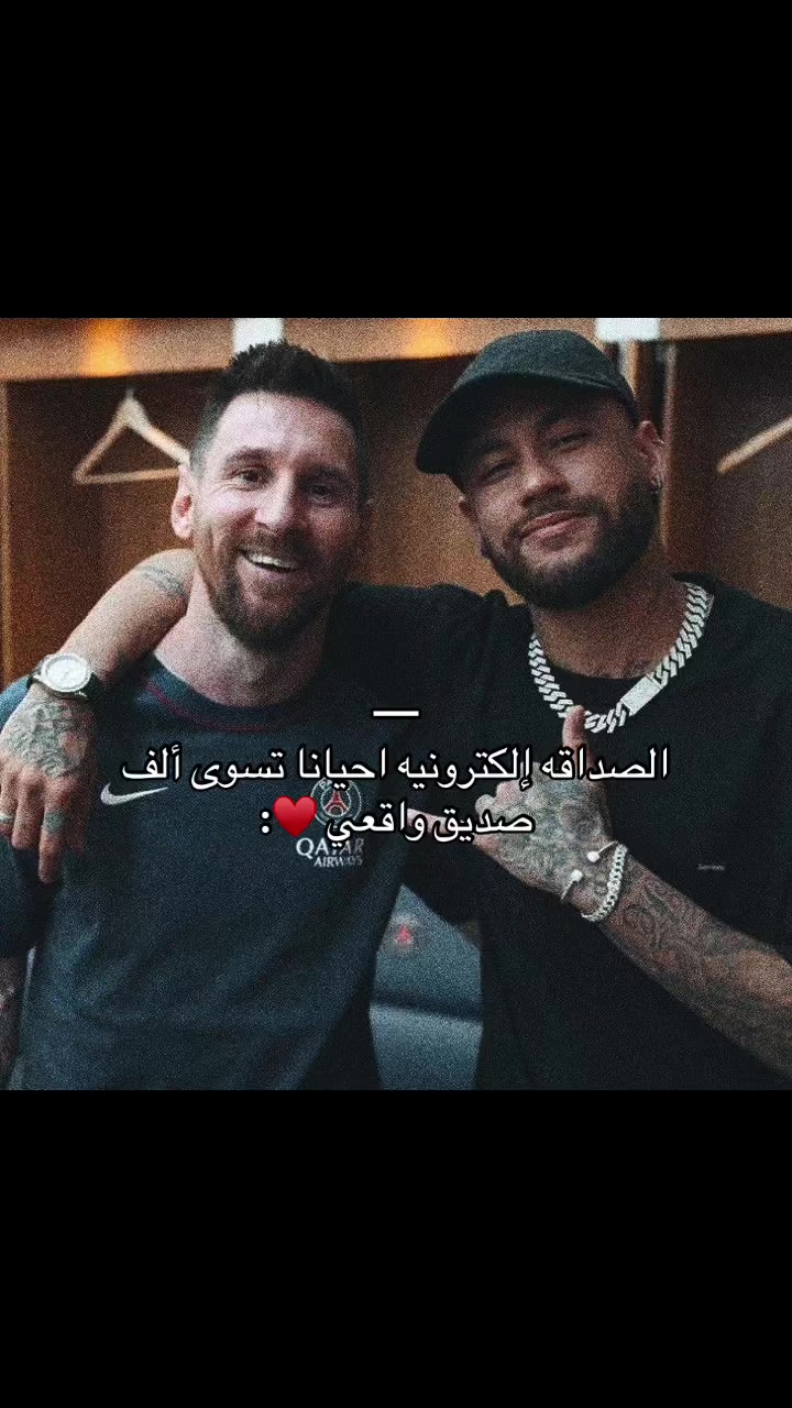 @﮼ويدا،الشݪويٰ؟ 🪢 .