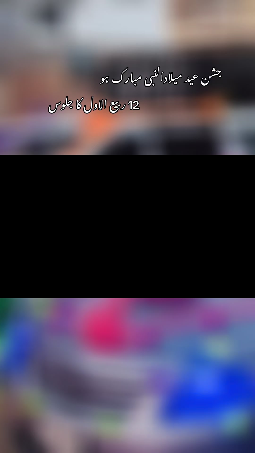 @🍂🌾 پنجابی کلچر 🌾🍂