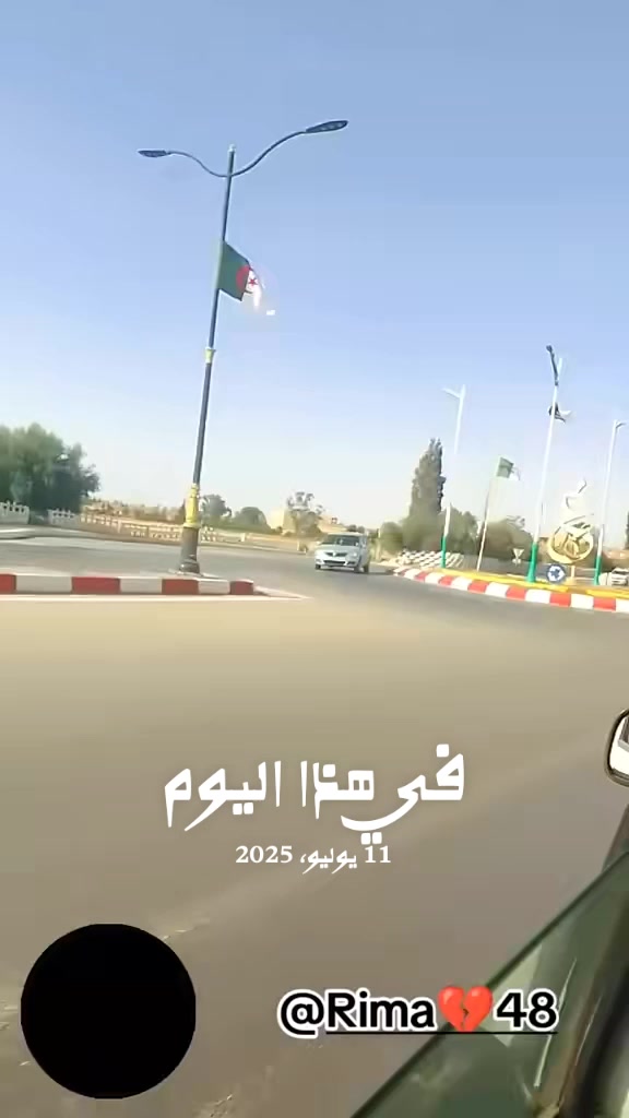 @Rimaa48k