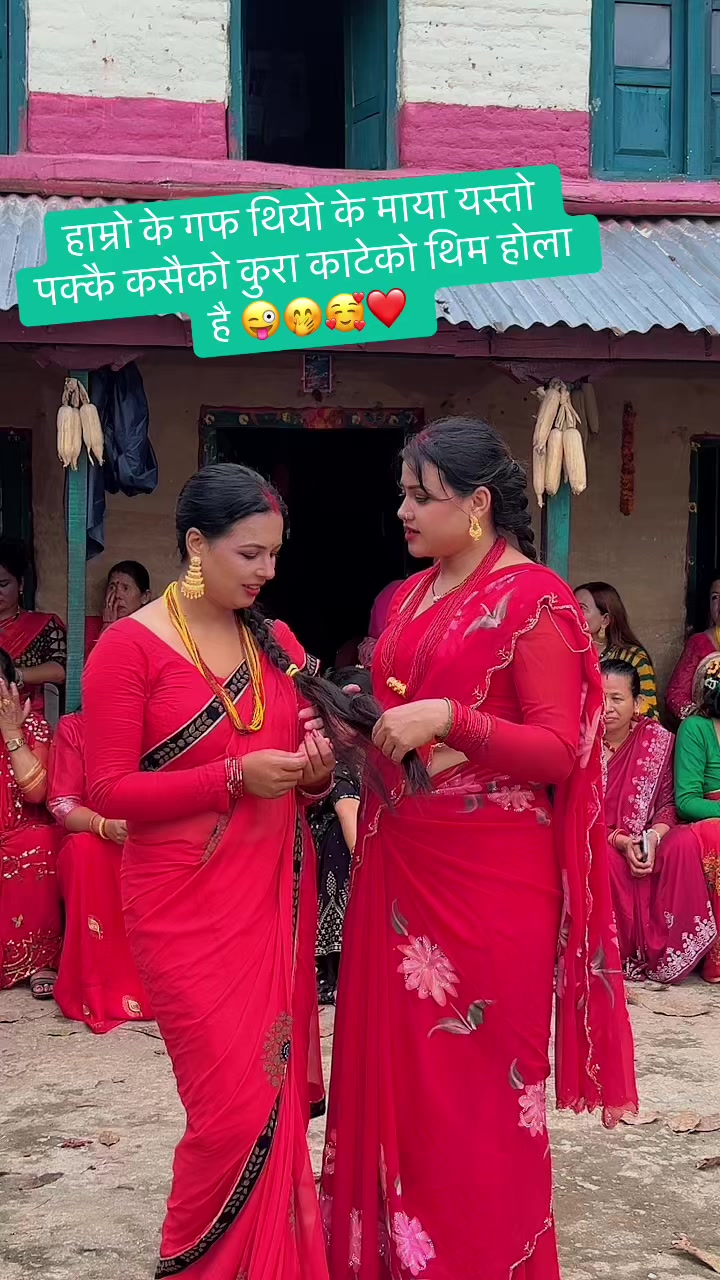 @Tika jaisi 🧿 राधे राधे 🦚🙏