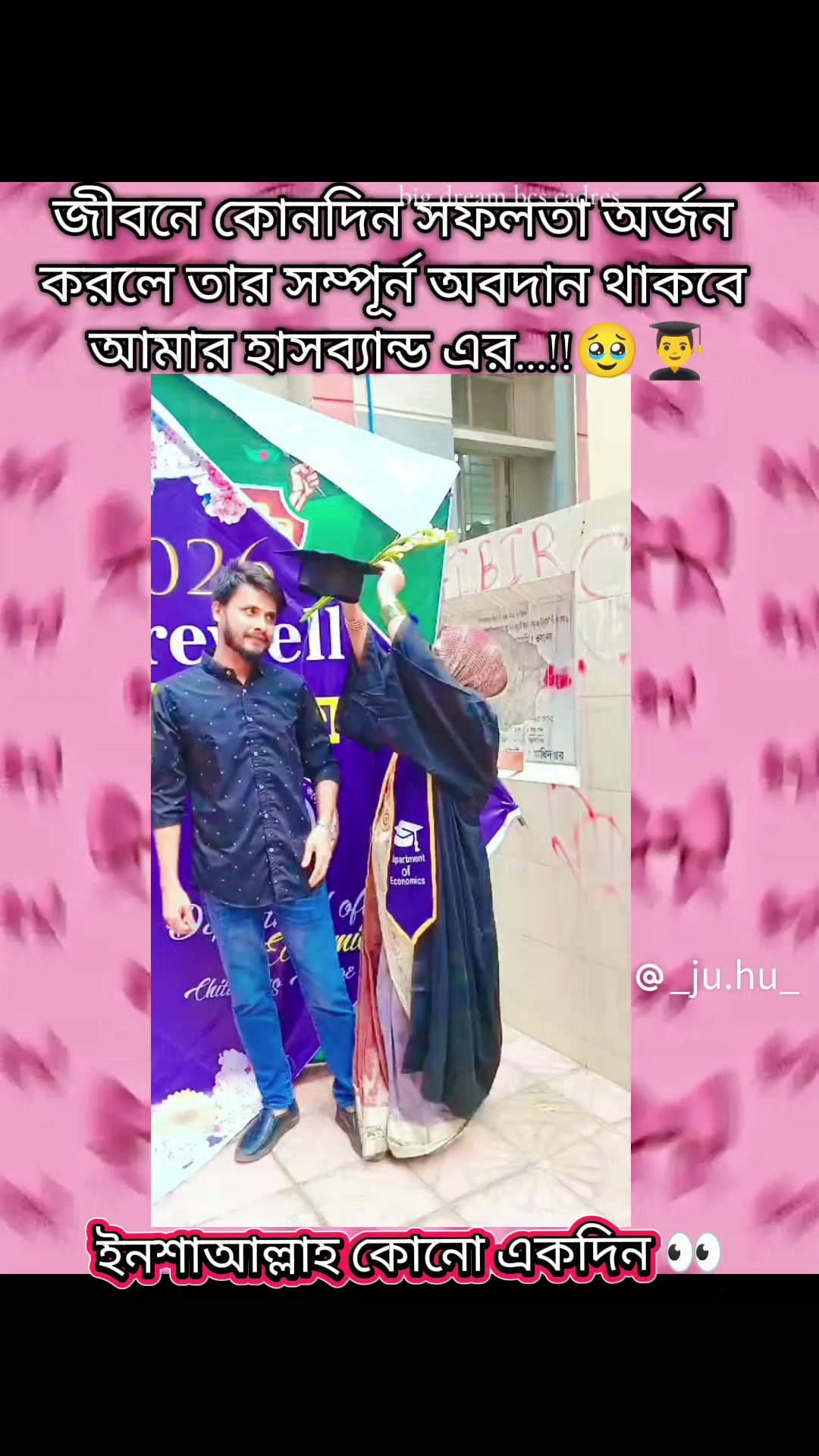 @👰♀️QUEEN👸