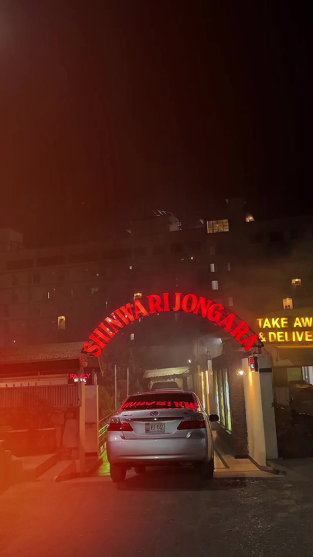 @Shinwari Jongara