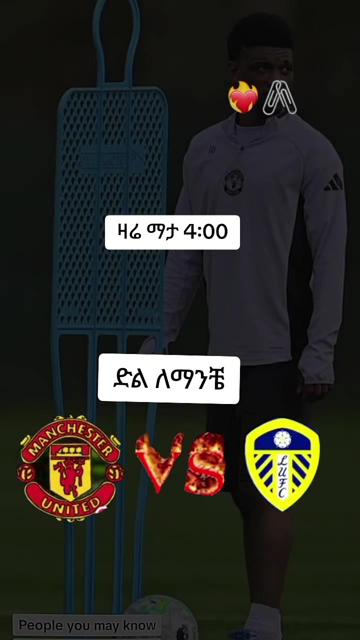 @man united is king