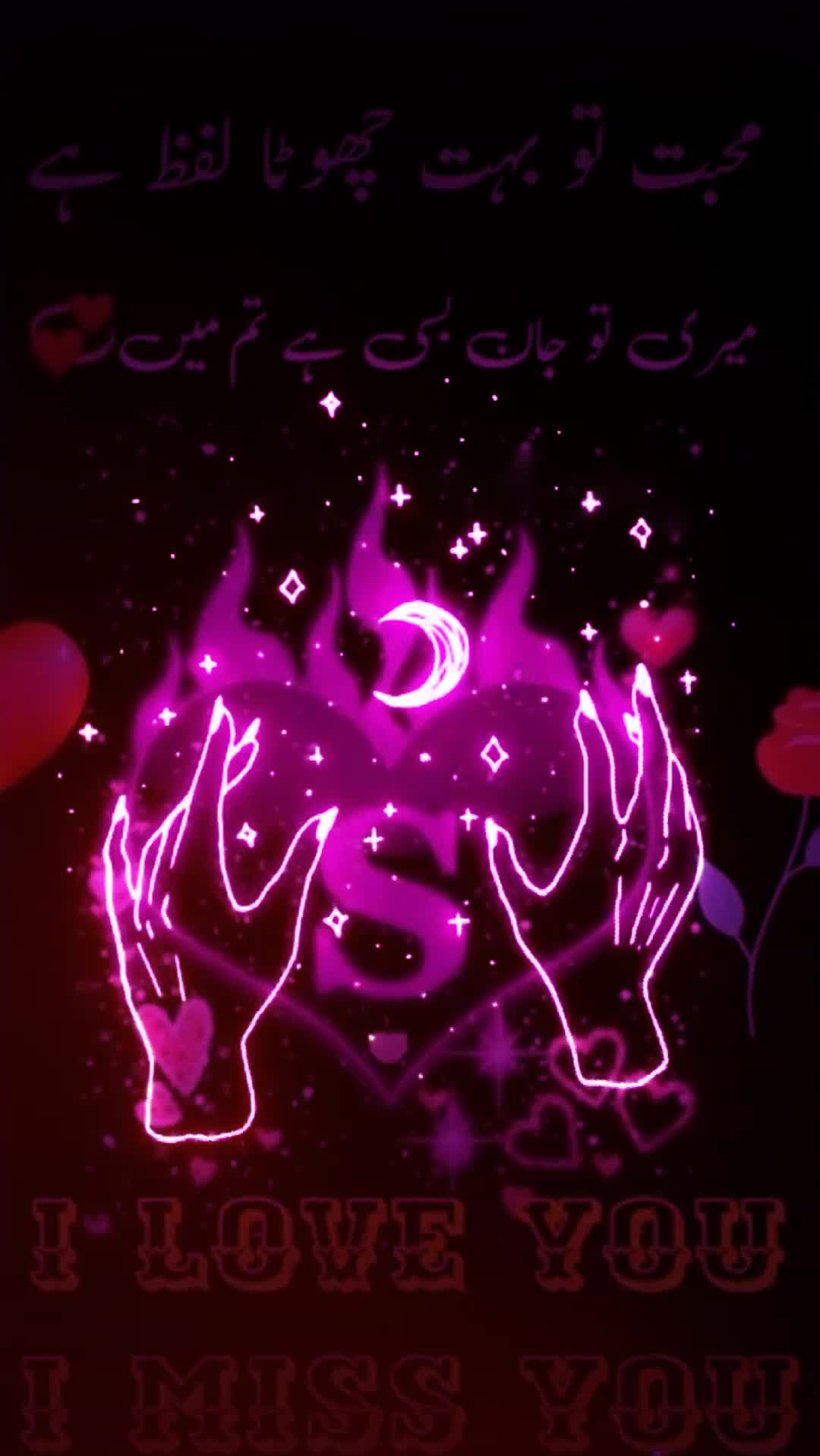 @@shaka.dil waly44 🔥🔥