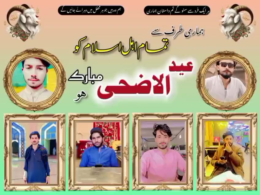 @Friend Brand 😋سیف کمبوہ💖