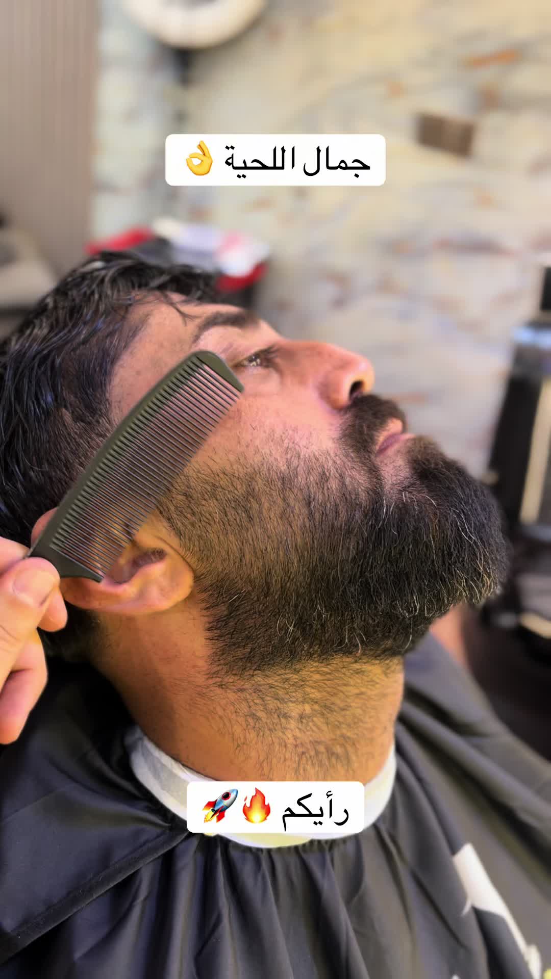 @KAMO BARBER