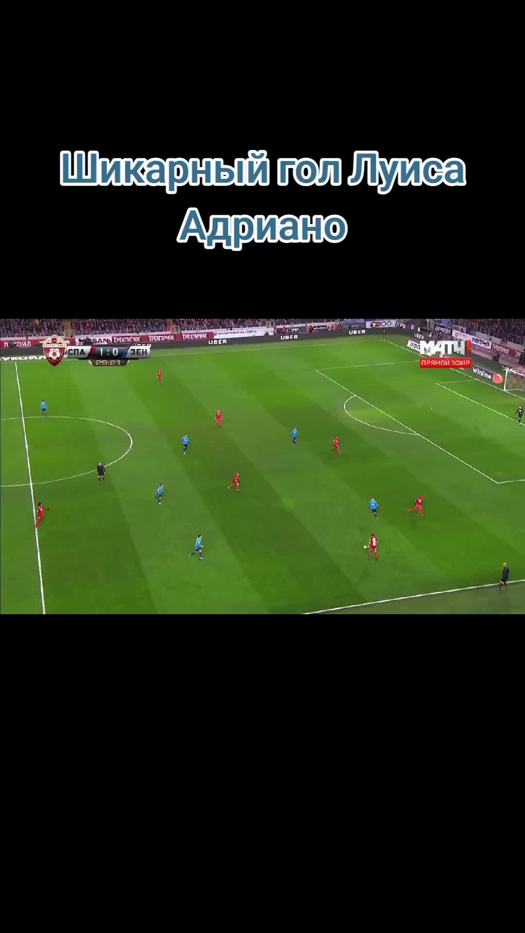 @videosport