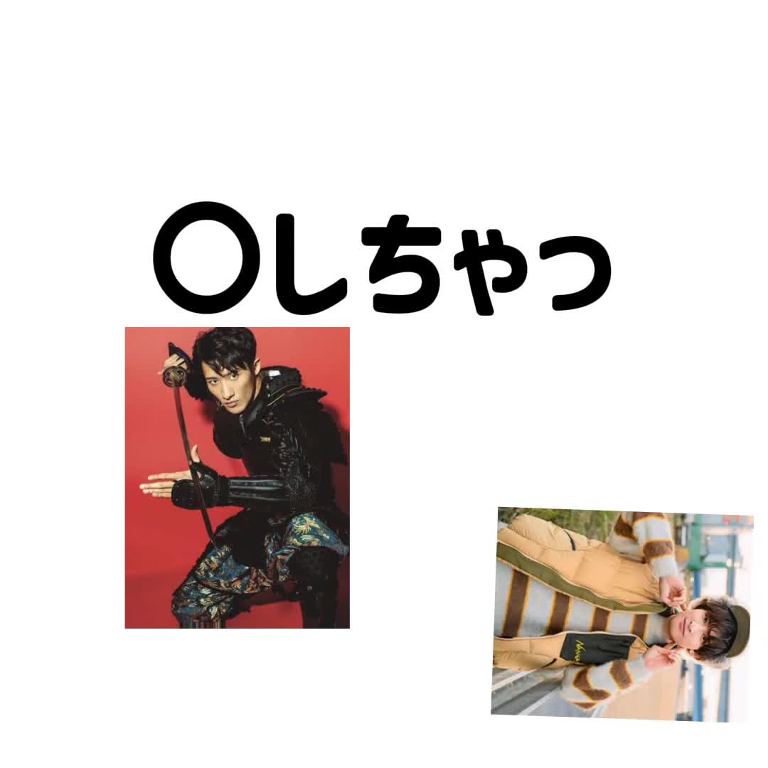 @神楽 翠