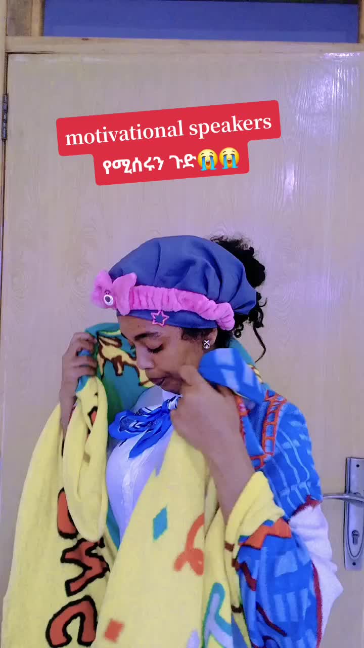 @Birhantips(miss-🦋)