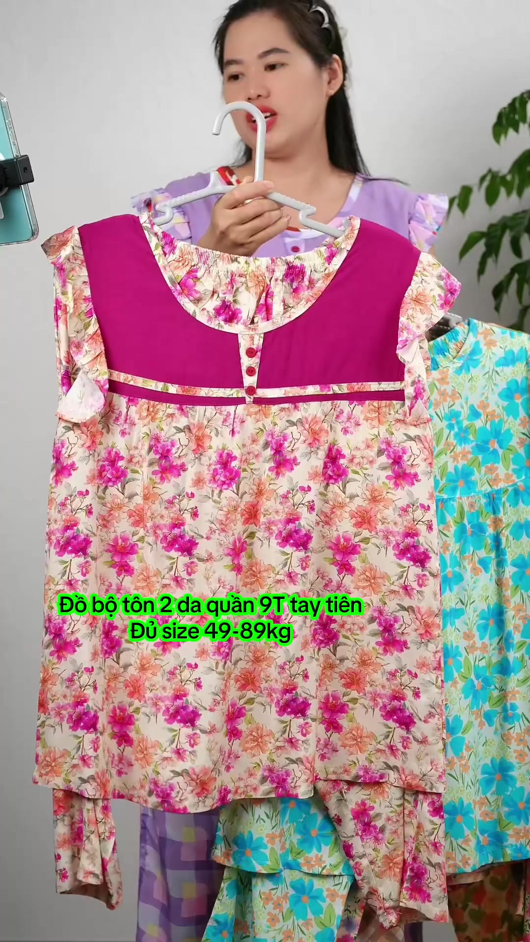 @Đồ bộ Mita
