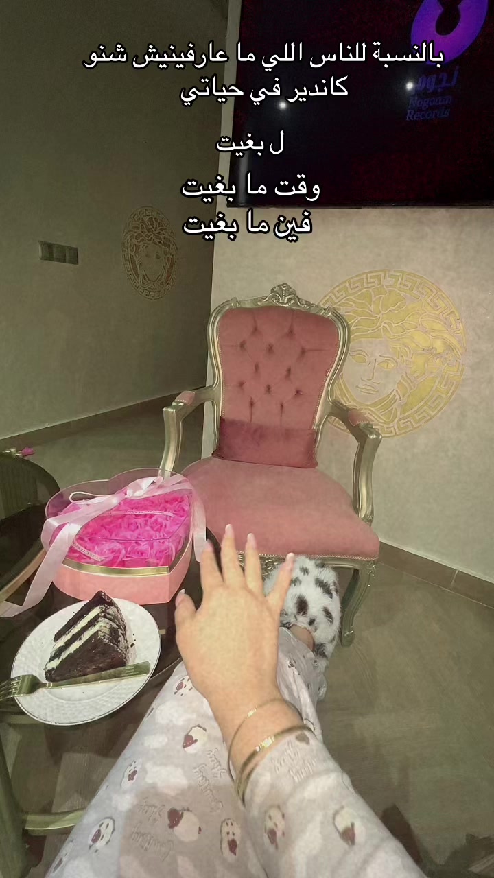 @queenfati93