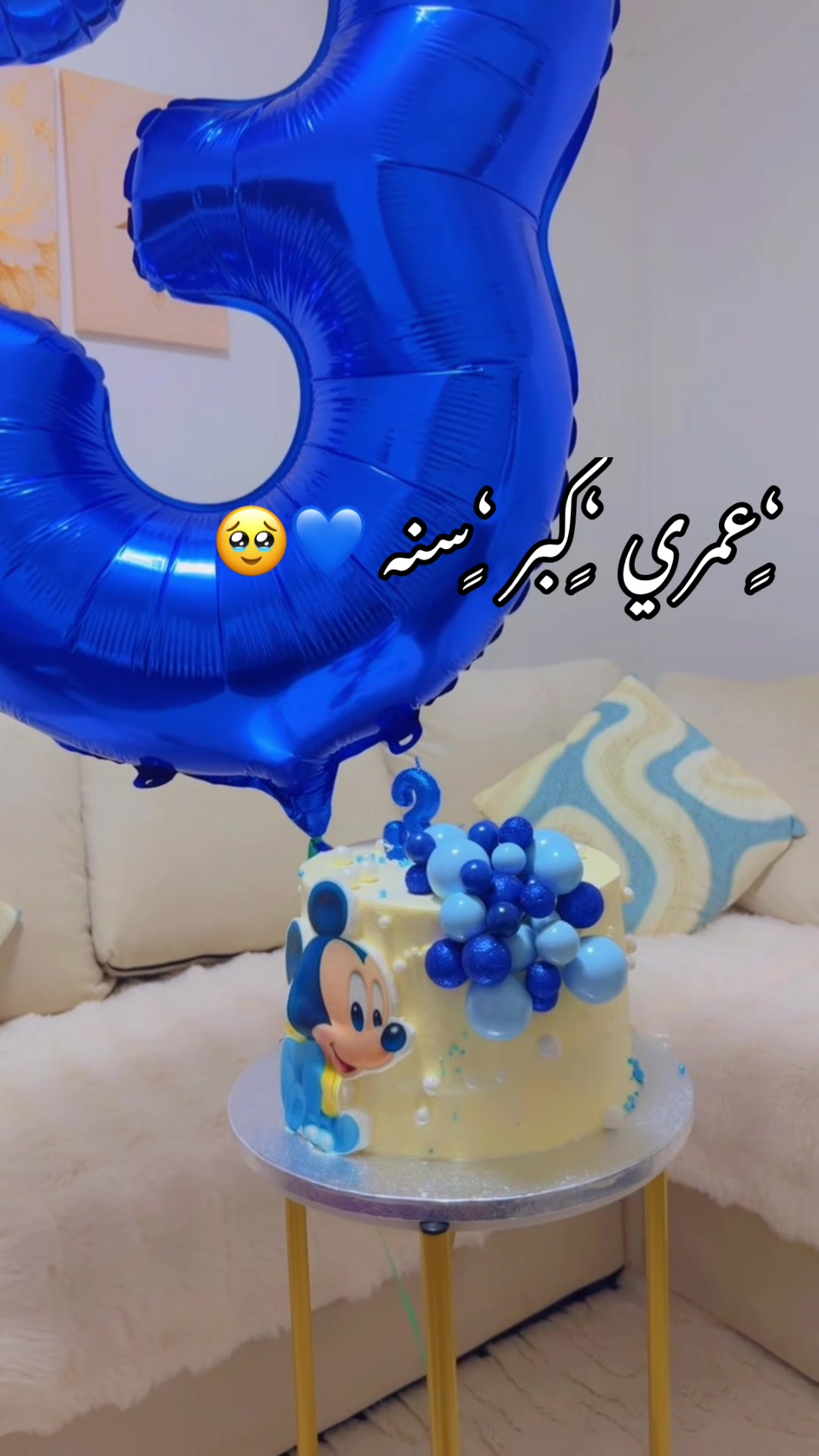 @Ghadeer🥀