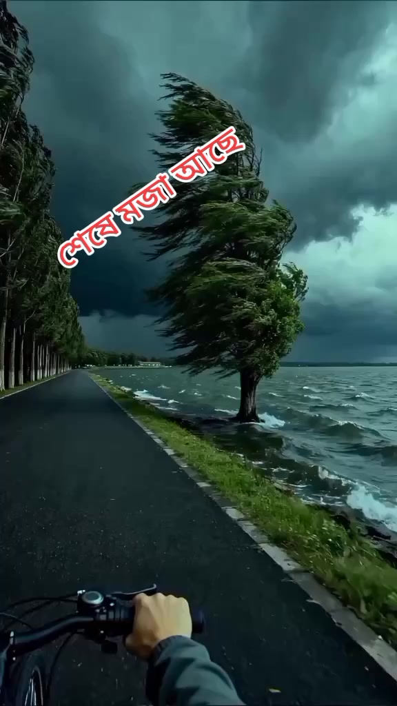 @🍁আ🍁র🍁মা🍁ন🍁