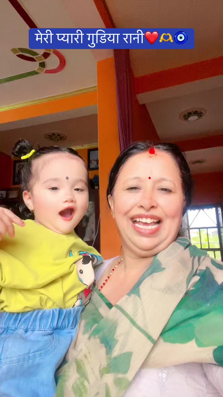 @@dillu_thapa12