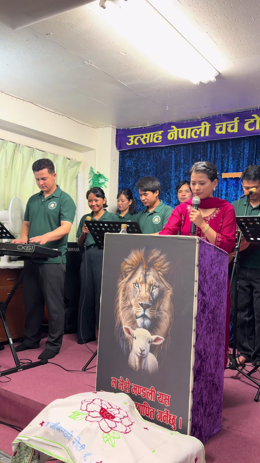 @Utsaha Nepali Church Japan