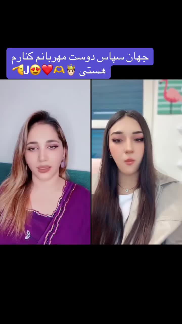@Samira