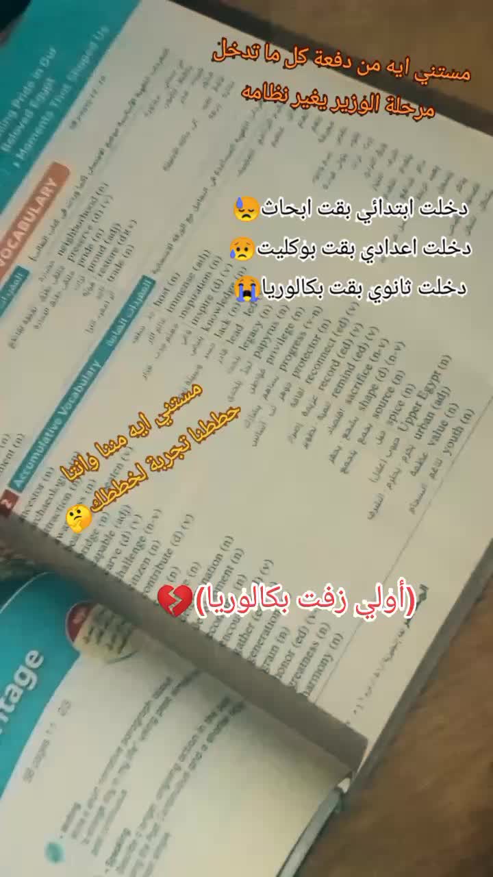 @🚫✨محــ🥷🏻ـمد//mõďý✨🚫