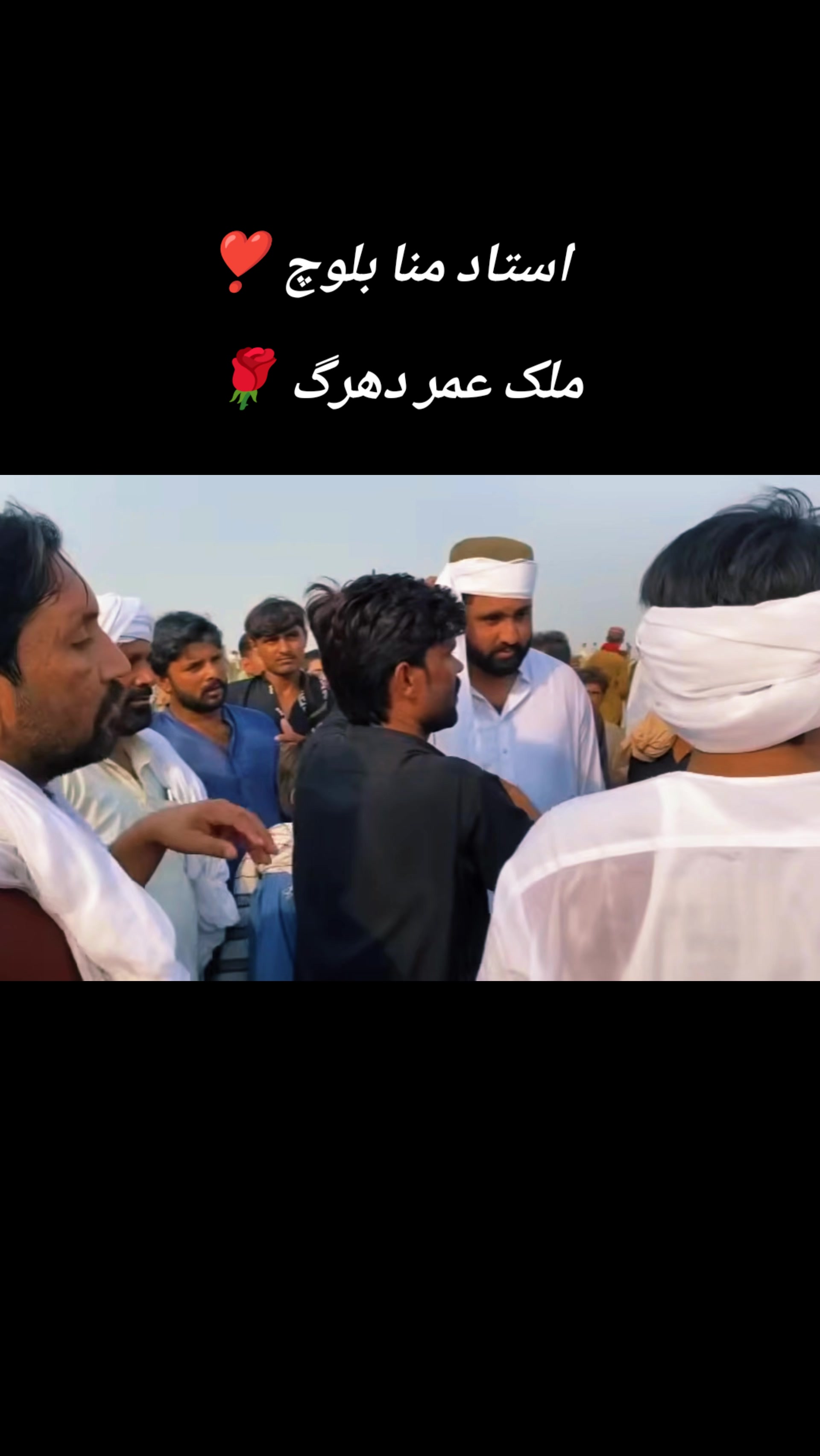 @چوہدری شاہد سلیم مڑل