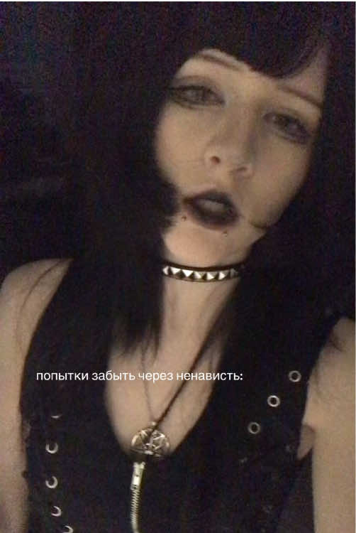 @✞☠︎ 𝕸𝖎𝖒𝖆(◡‿◡✿) 餅⋆˚✿˖° ༺♱༻