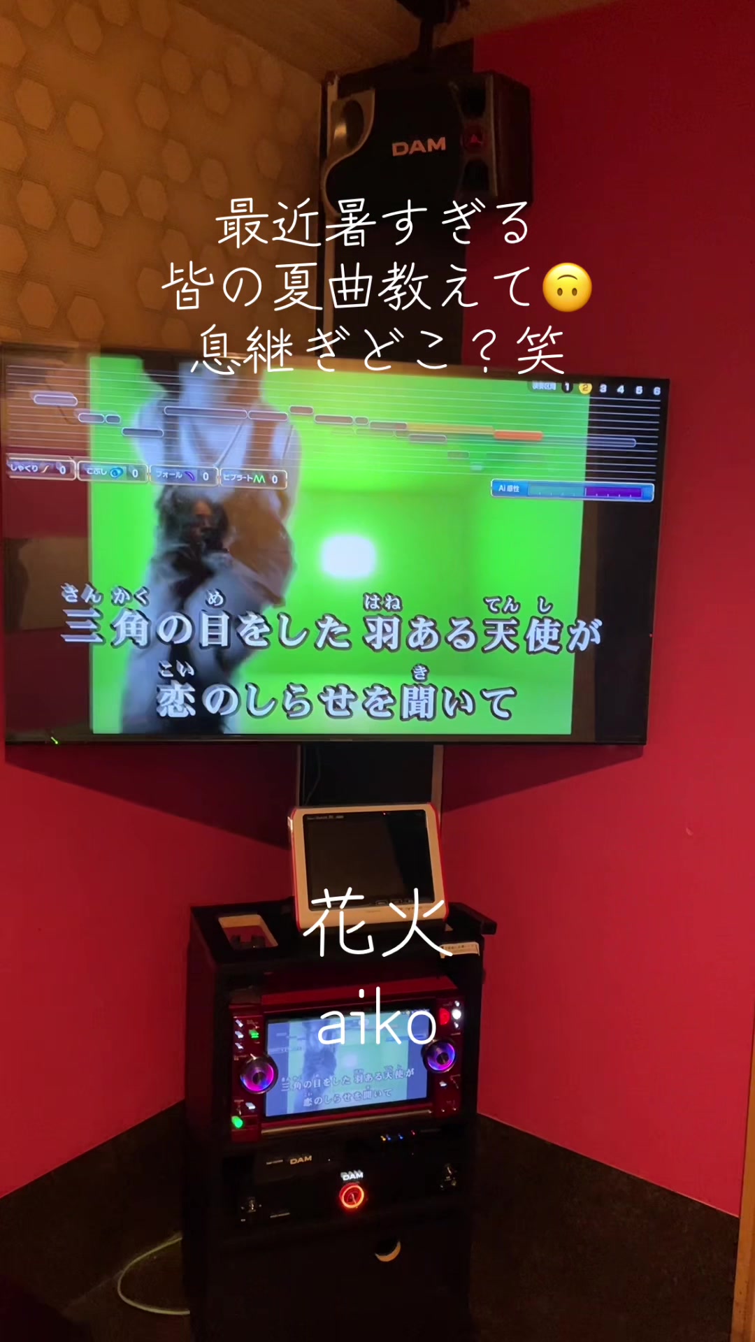 @さってぃ-