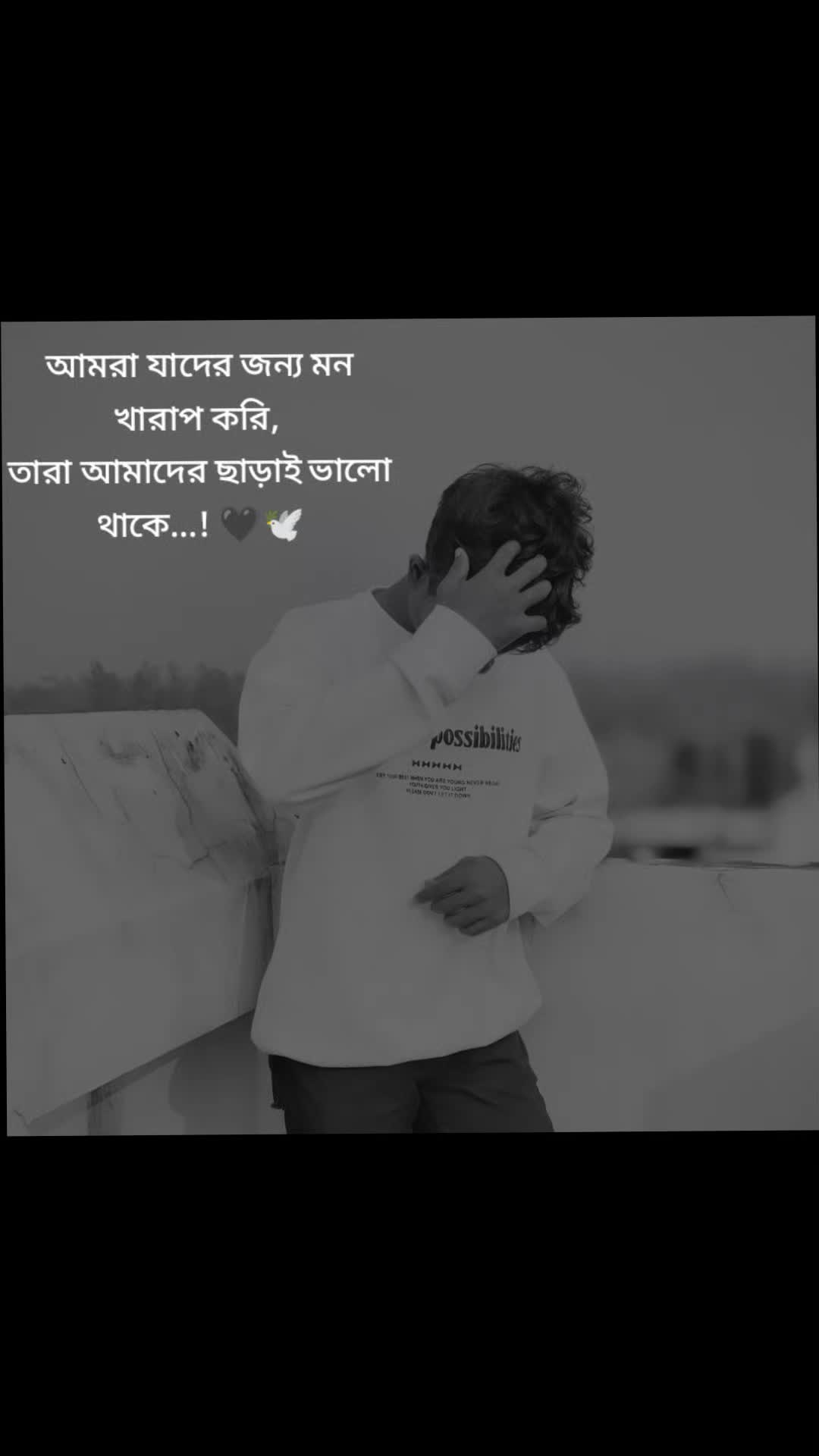 @❤️&zwj;🩹𝐀𐌽𝔧𝗂𝑑❤️&zwj;🩹