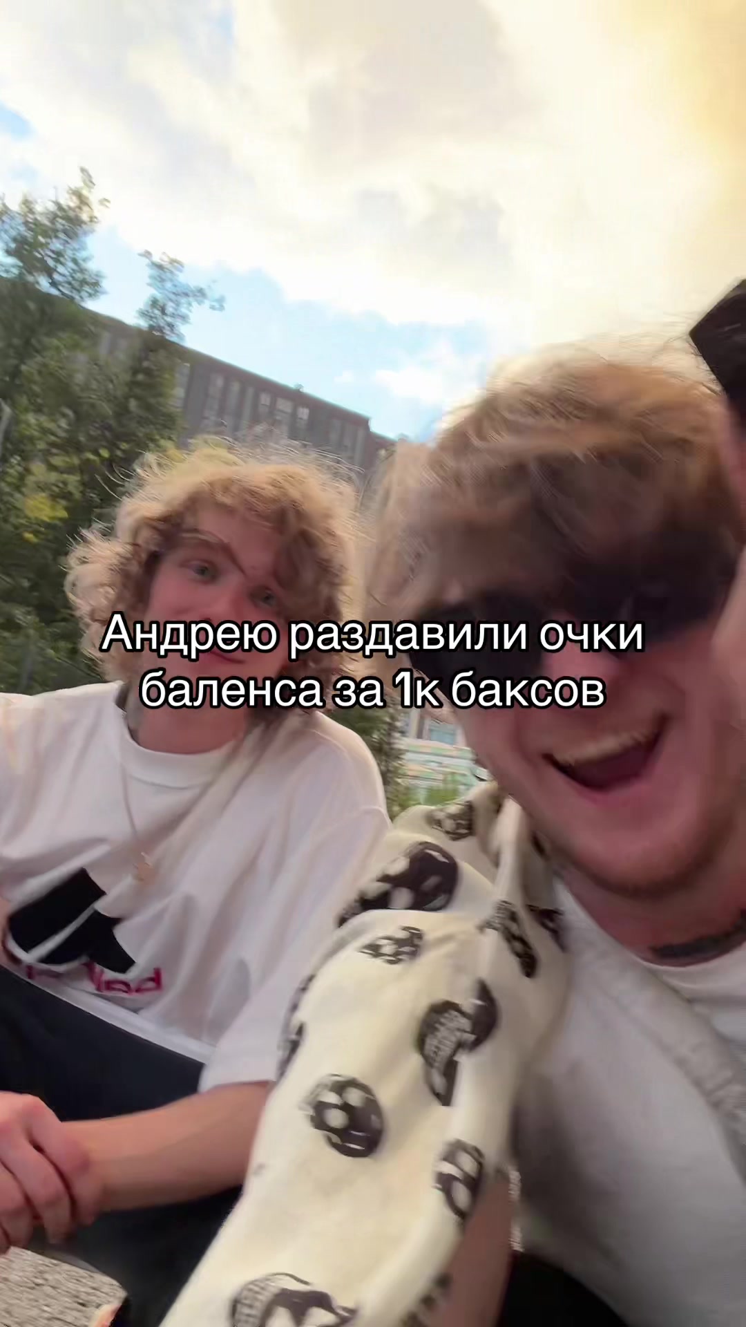 @Диса Марселин