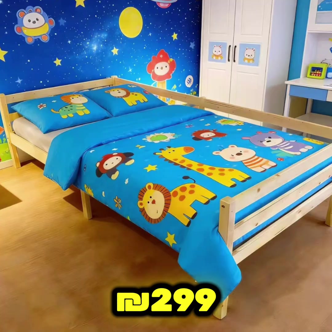 @אלוף המזרונים