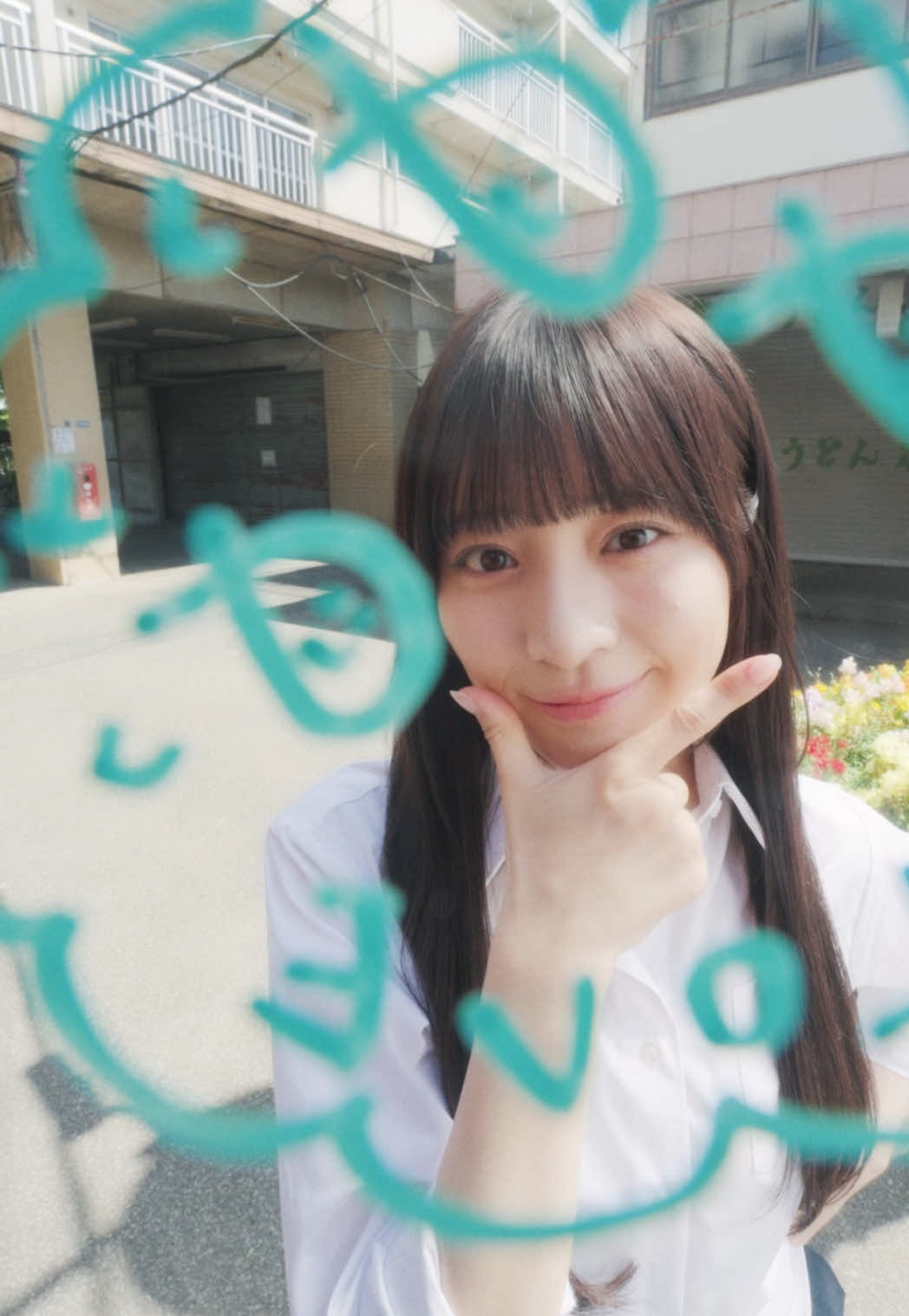 @ノイミーTikTok