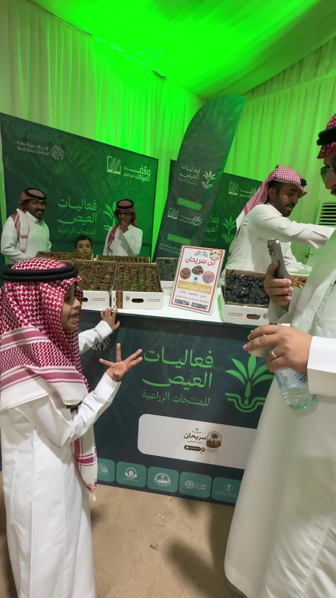 @سلمان بن ناير