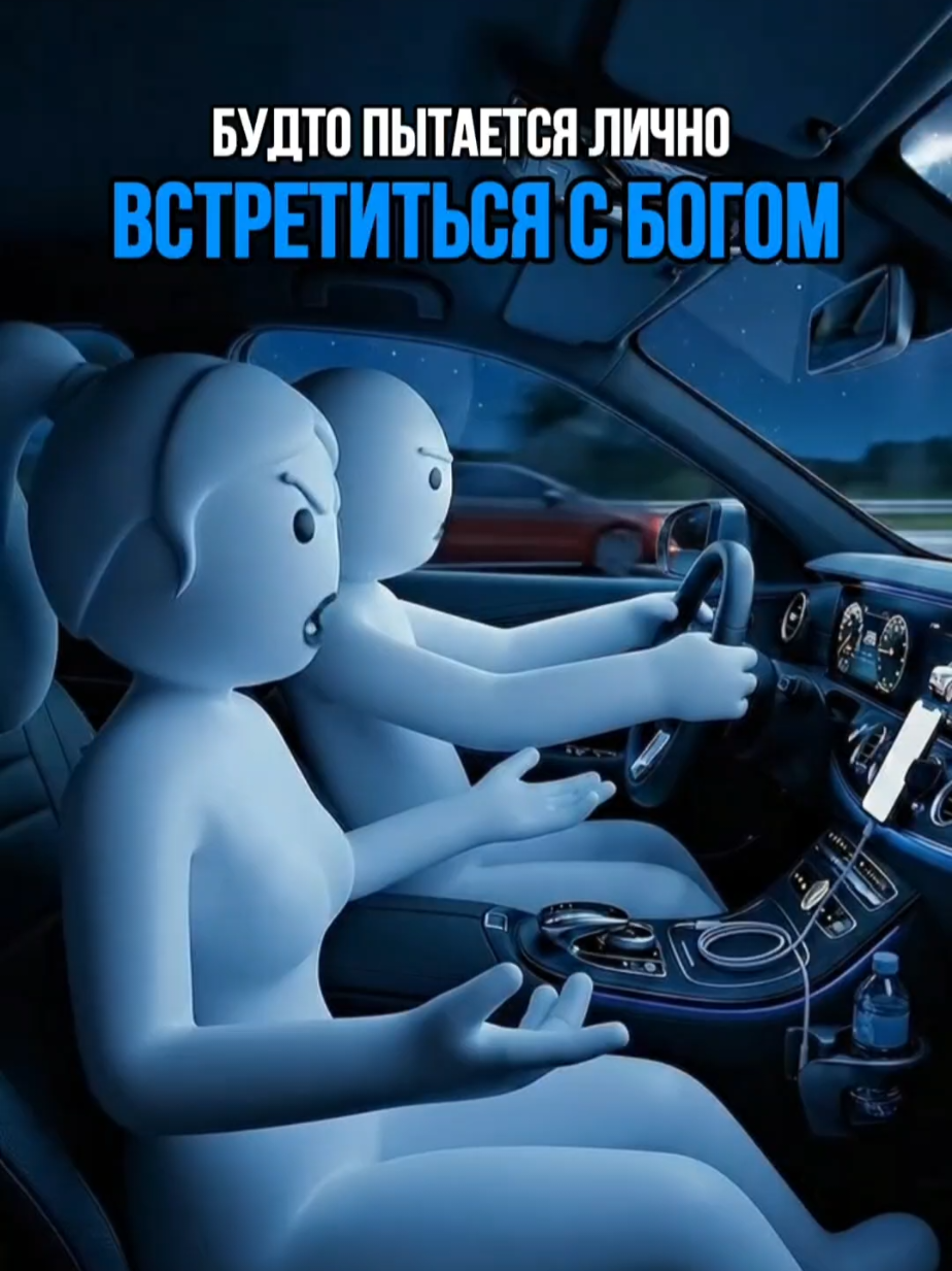 @ВЕТЕР ПСИХОЛОГИИ