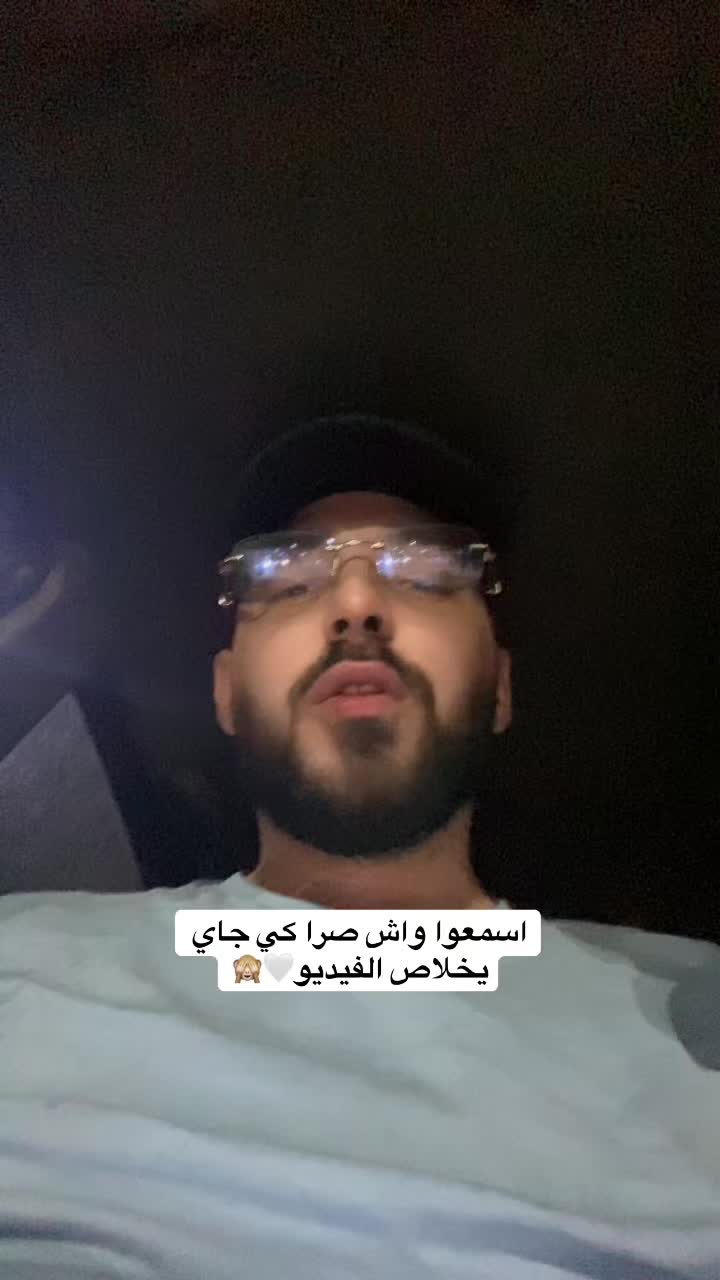 @iso