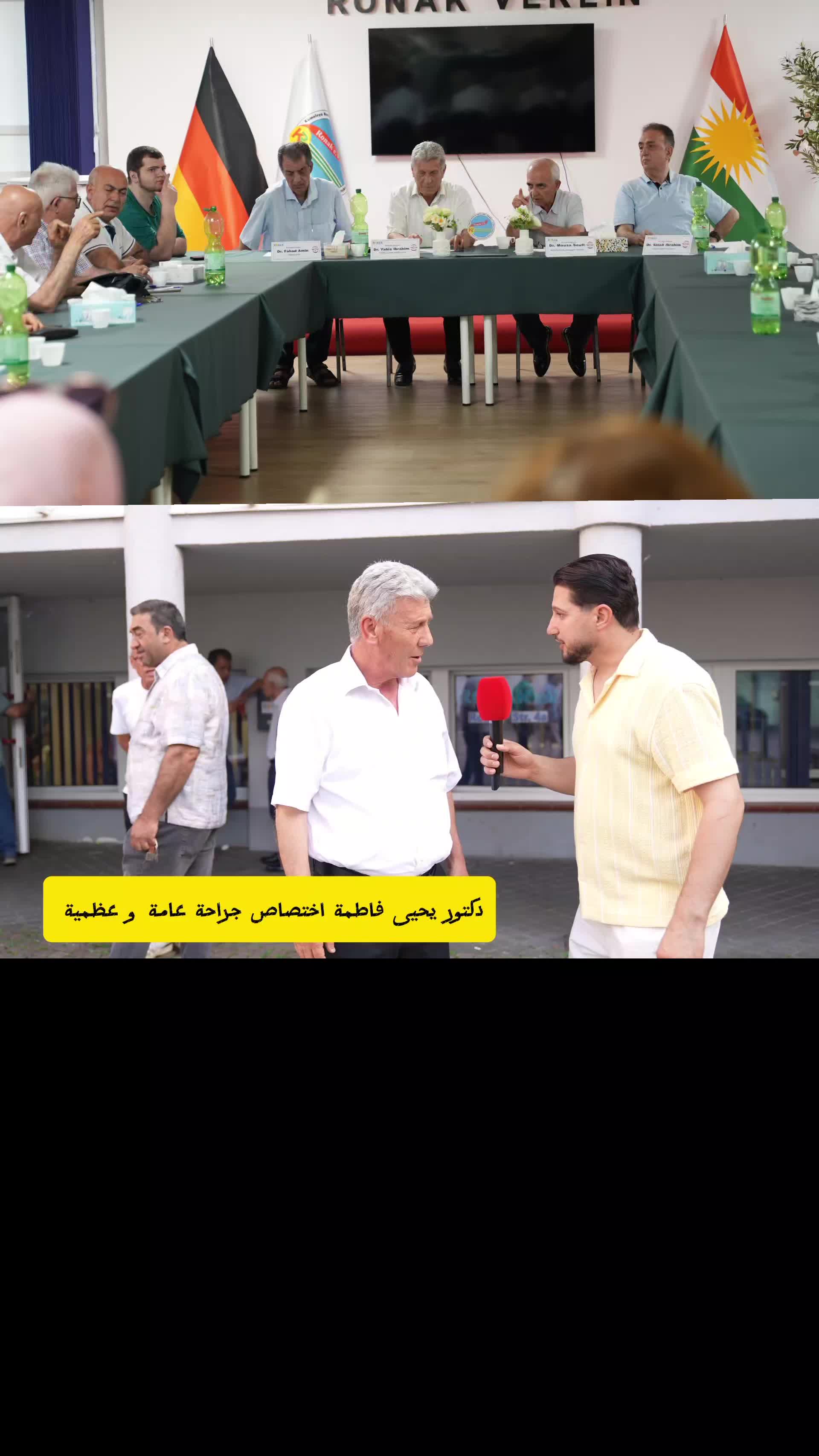 @Ⓜ️ ميلو جان Milo Can TV