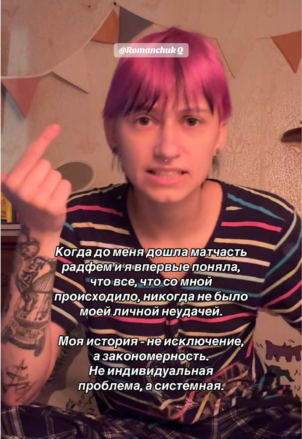 @baabbyysun