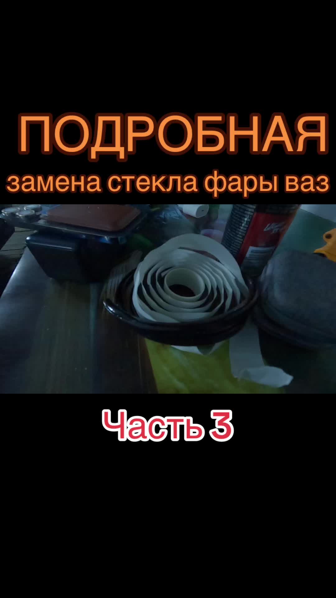 @AS71-TV