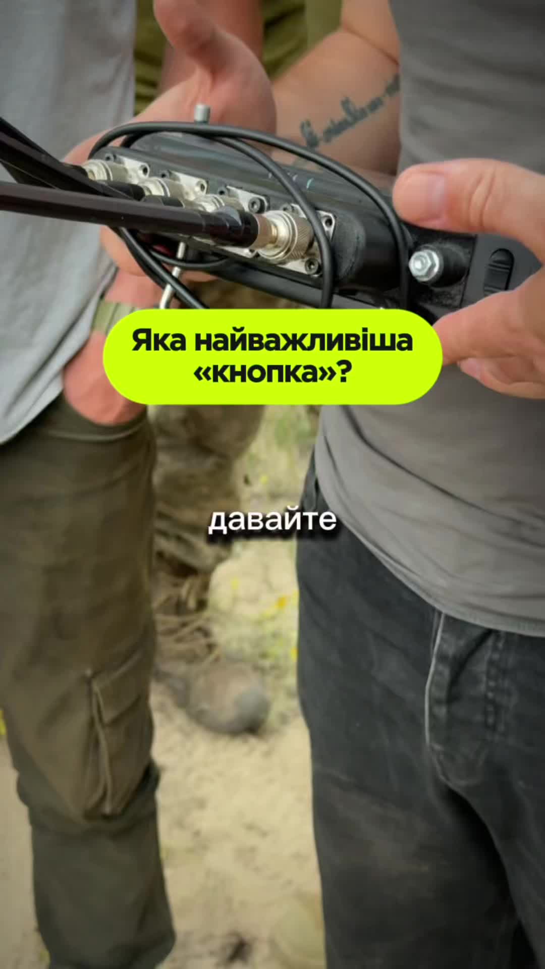 @AERO3D 🇺🇦 РЕБ-СТІЙКІ БпЛА