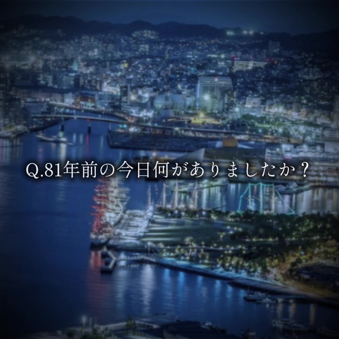 @❄️めいじ/meizi✨