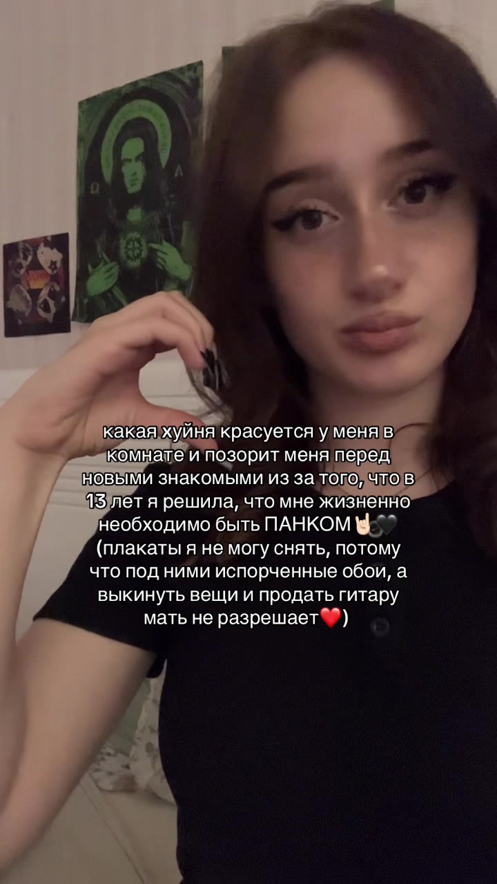 @тгк: валеридзе