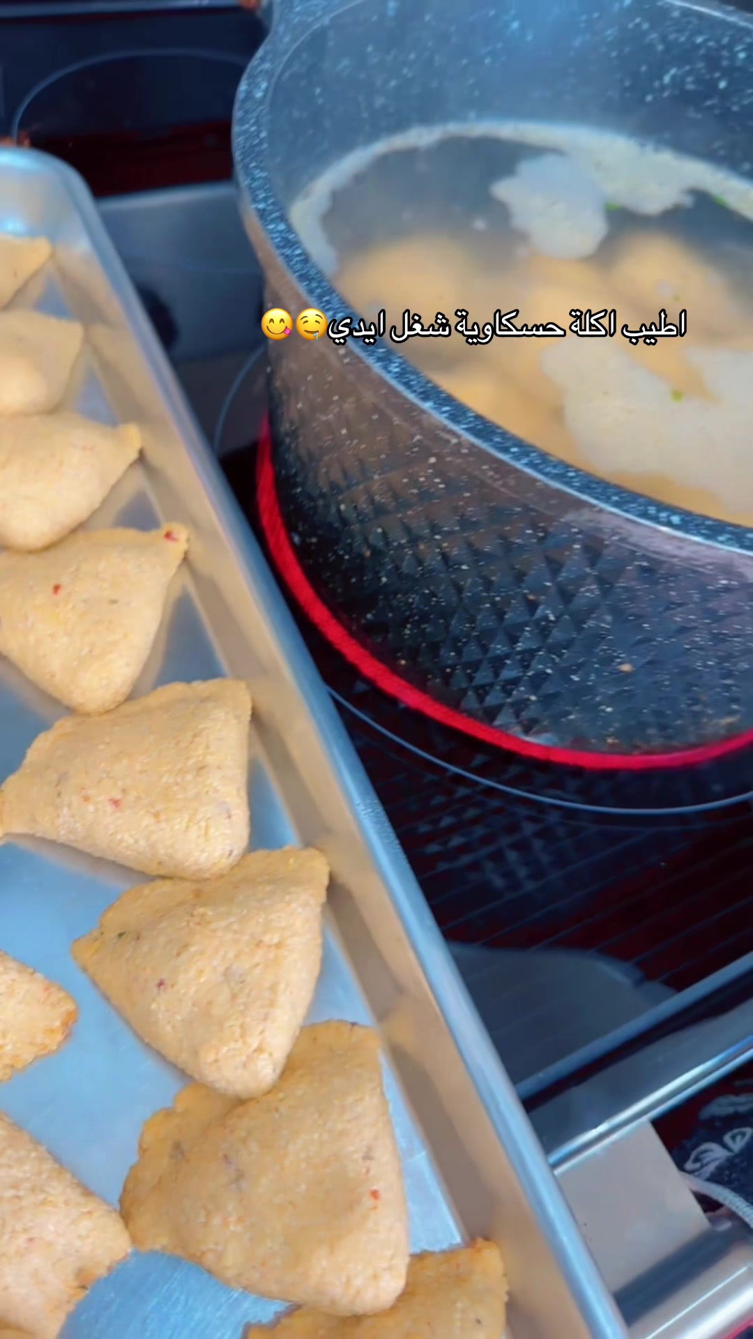 @إيلــــــ ٰ ٌ🎀 ٌ ٰ ــــين
