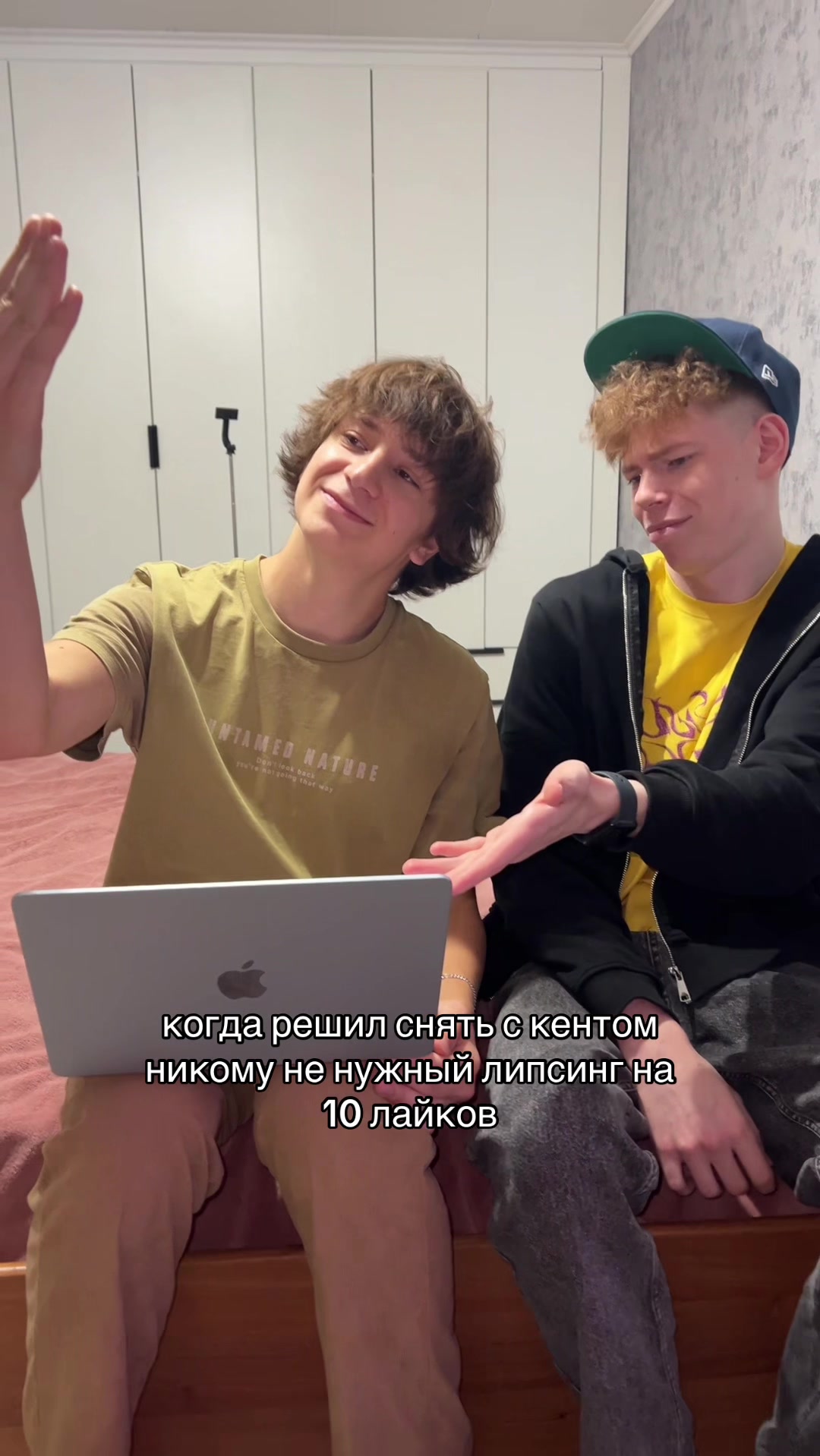 @Zahar