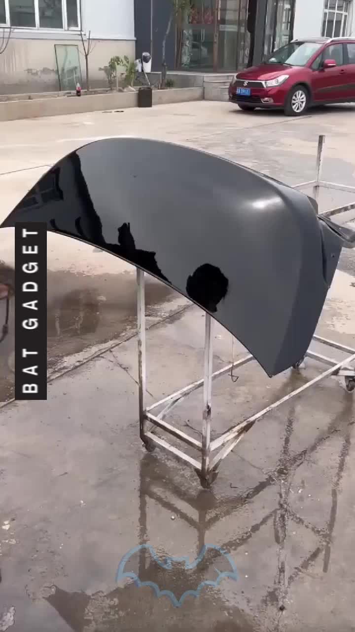 @Bat Gadget