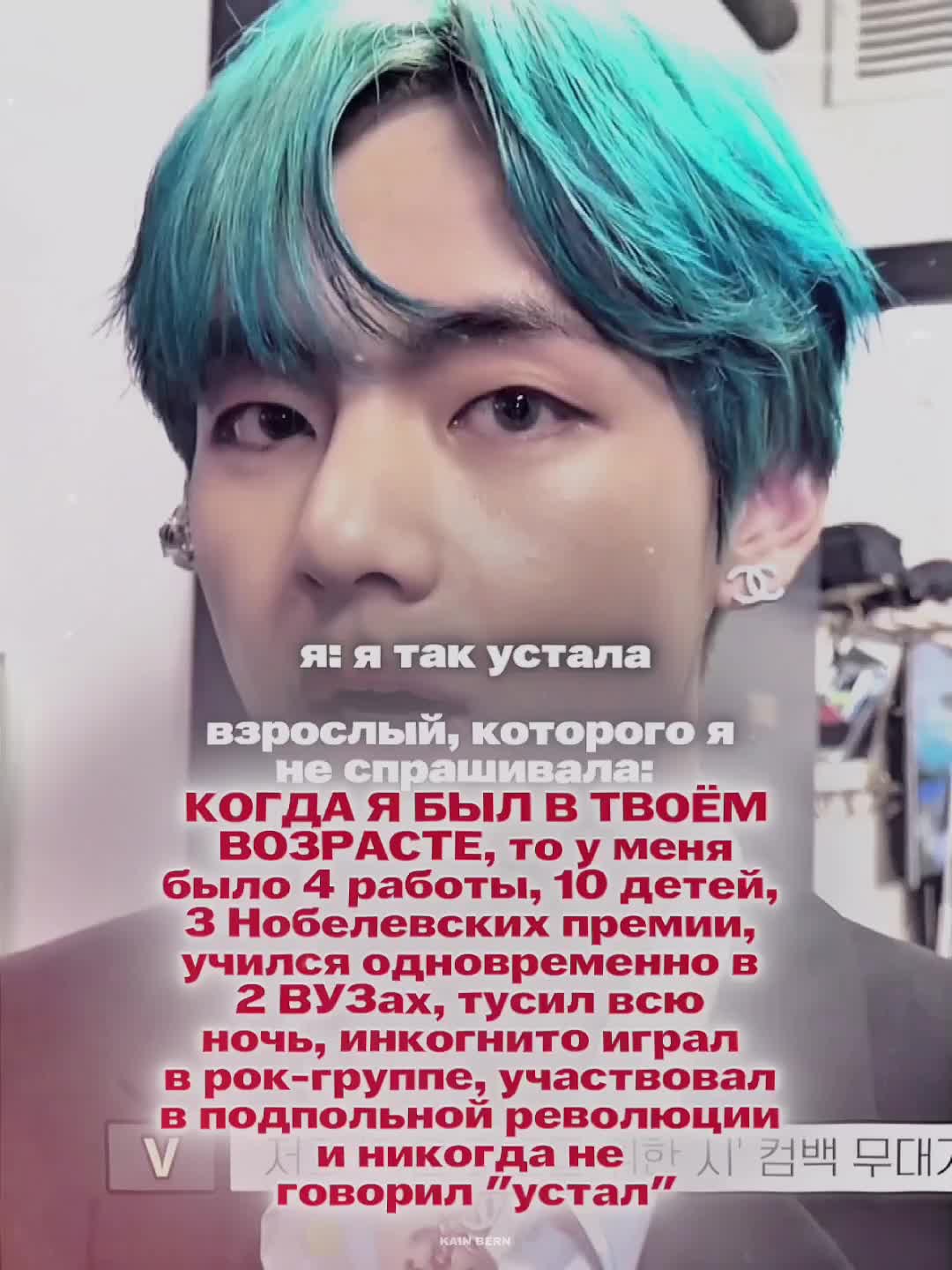 @сатанист.