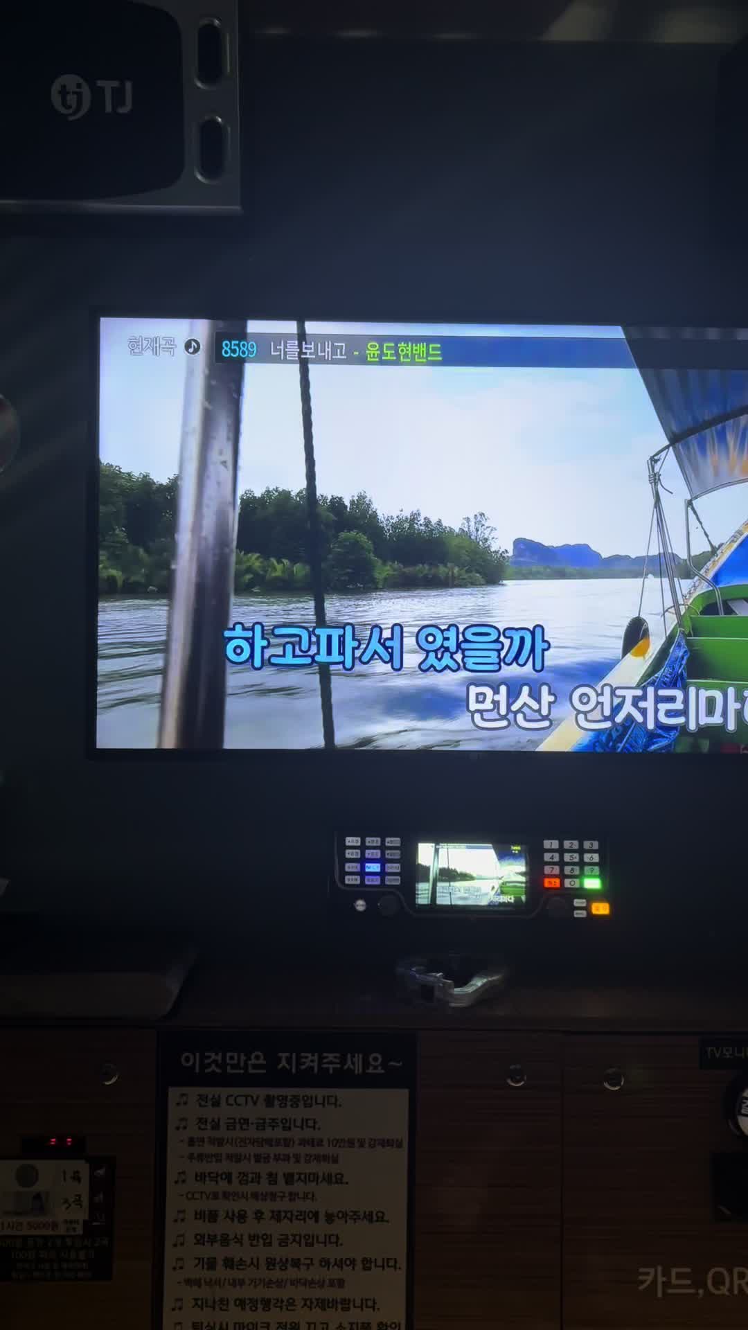 @이서은