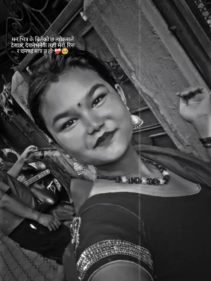 @रमिला  लोहनी🎀❤️&zwj;🩹