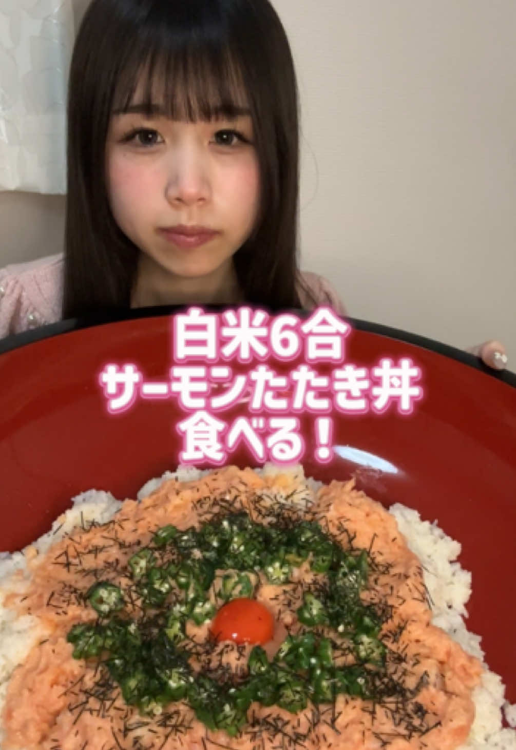 @会いに来てください!