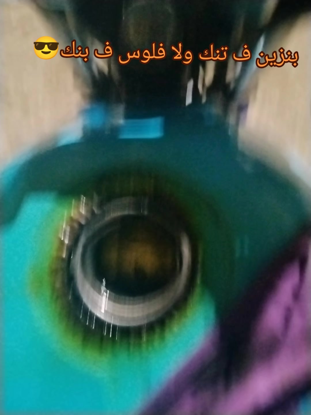 @يوسف  || ١٤٢٧ه&zwj;ّ